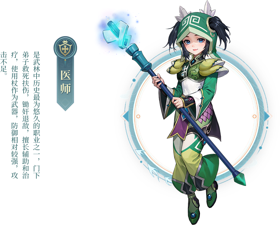 微信图片_20250801100642.png
