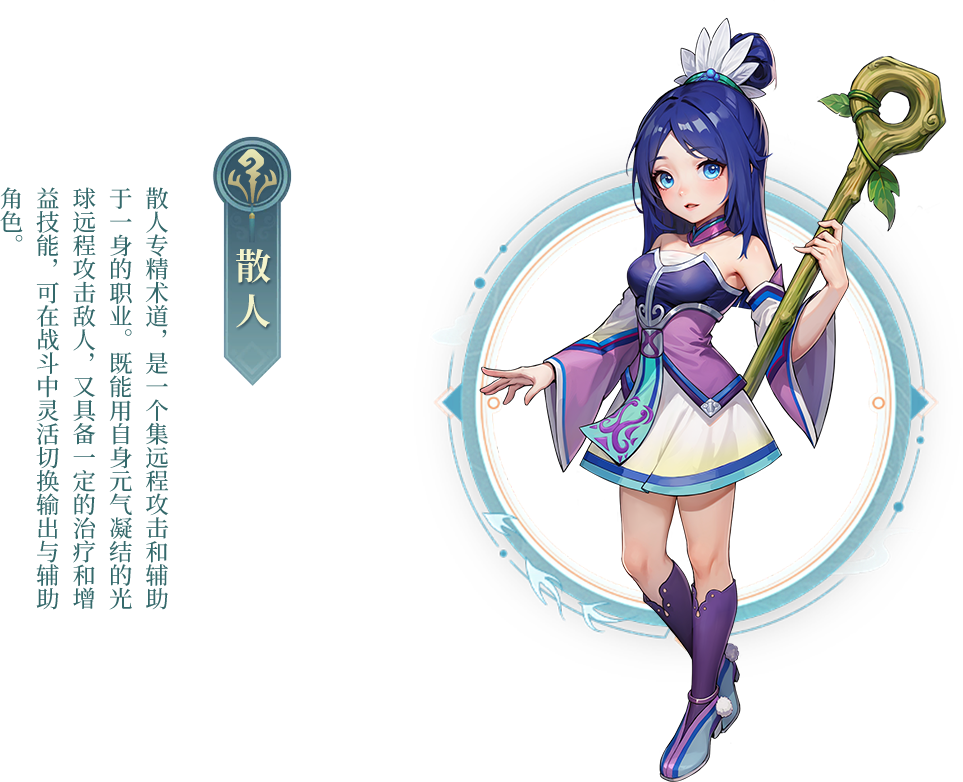 微信图片_20250801100646.png