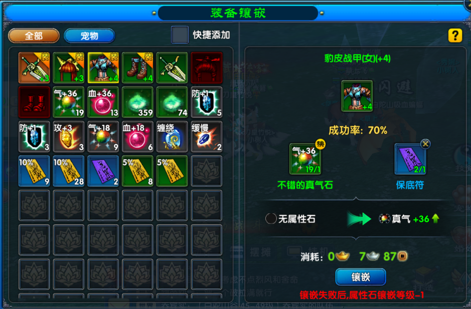 微信图片_20250801105727.png
