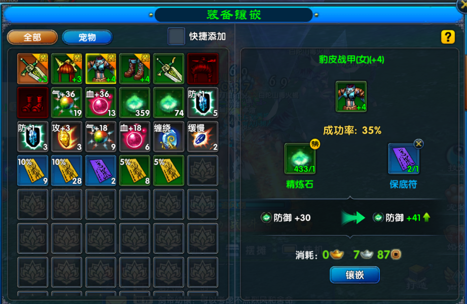 微信图片_20250801105721.png