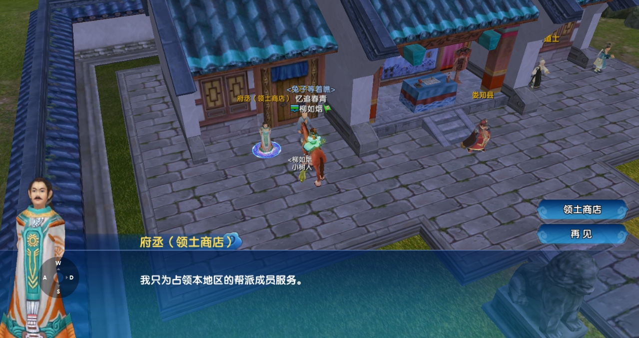 微信截图_20250731150603.png