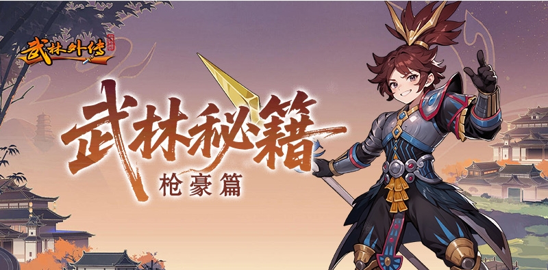 微信截图_20250806110245.png