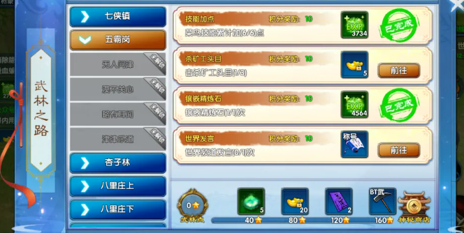 image.png