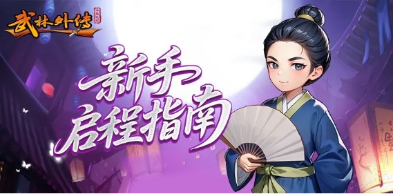 微信截图_20250806111622.png