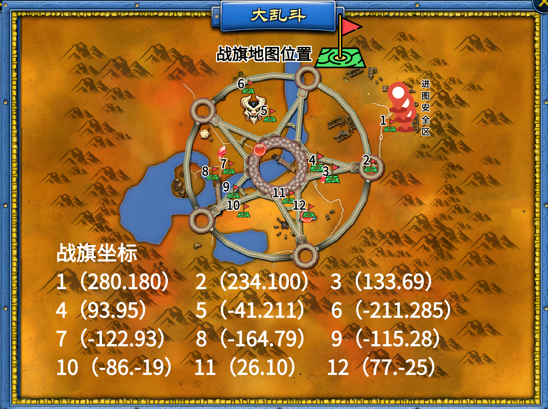 未命名(3).png