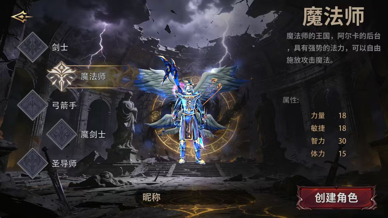 奇迹手游，奇迹mu官网，剑与翼手游，剑与翼手游，奇迹手游，剑与翼手游，奇迹手游，剑与翼手游，奇迹手游